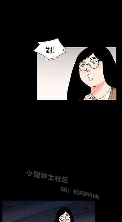 第40頁圖