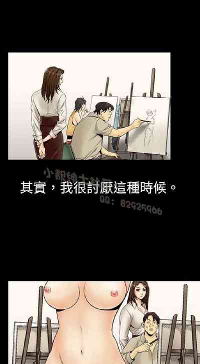 第4頁圖