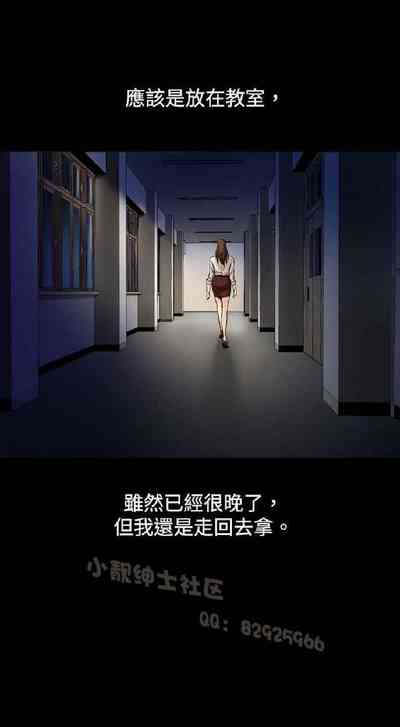 第8頁圖