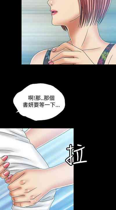 第108页图