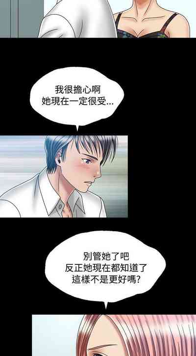 第112页图