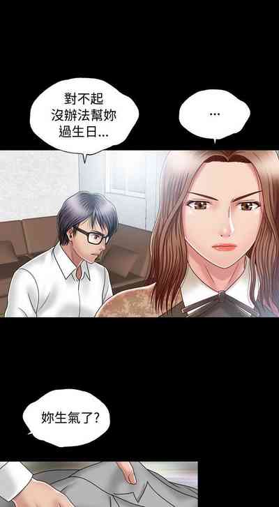 第20页图