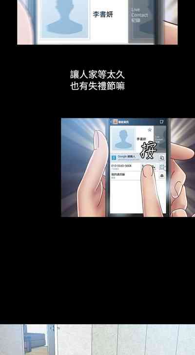 第24页图