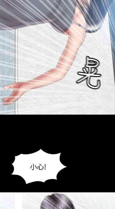 第36页图