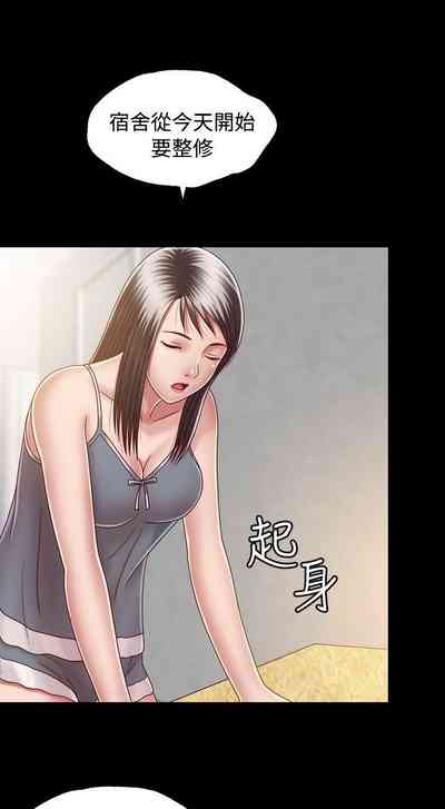 第40页图