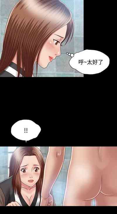第52页图