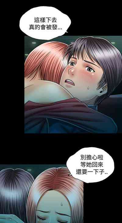 第68页图
