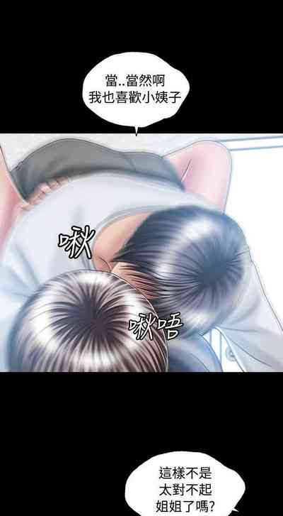 第76页图