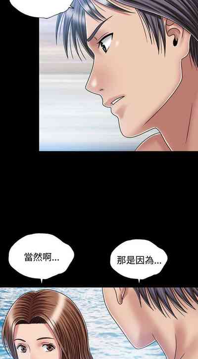 第88页图