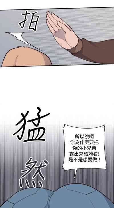 第12頁圖