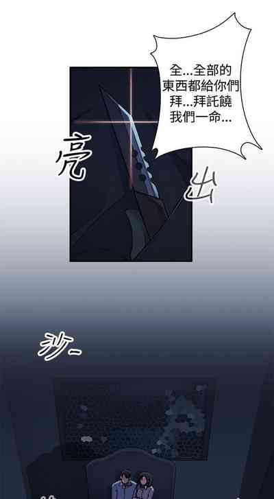 第16頁圖