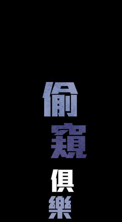 第28頁圖