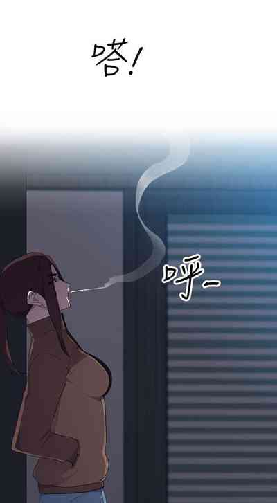 第44頁圖
