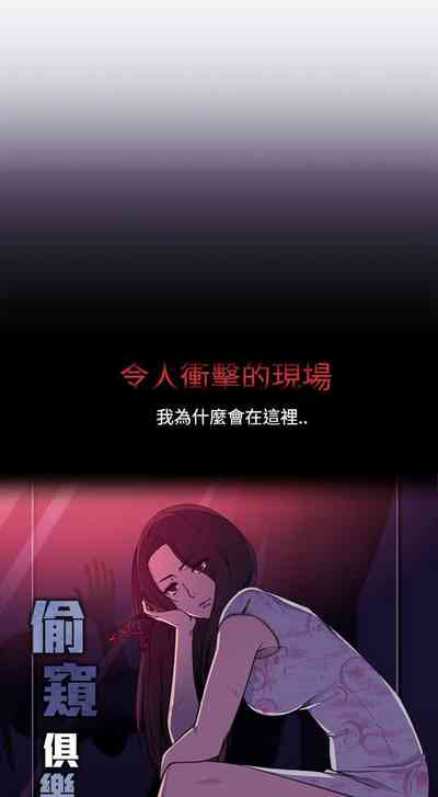 第48頁圖