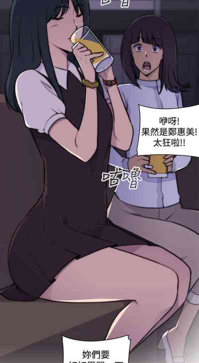 第4頁圖