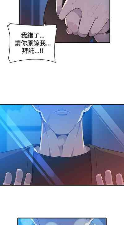 第60頁圖