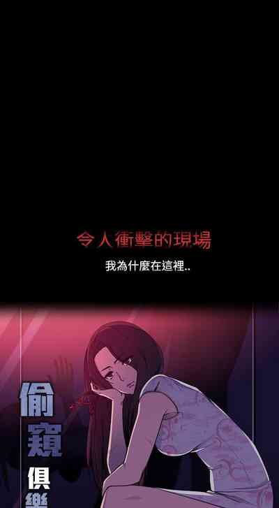 第64頁圖