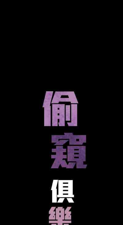 第68頁圖
