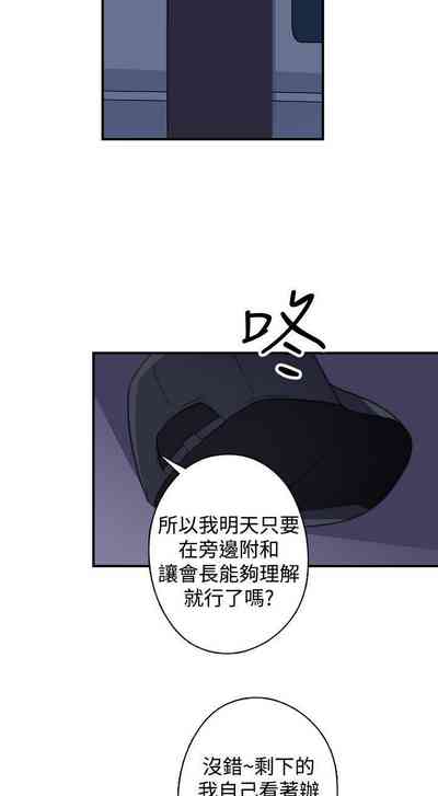 第80頁圖