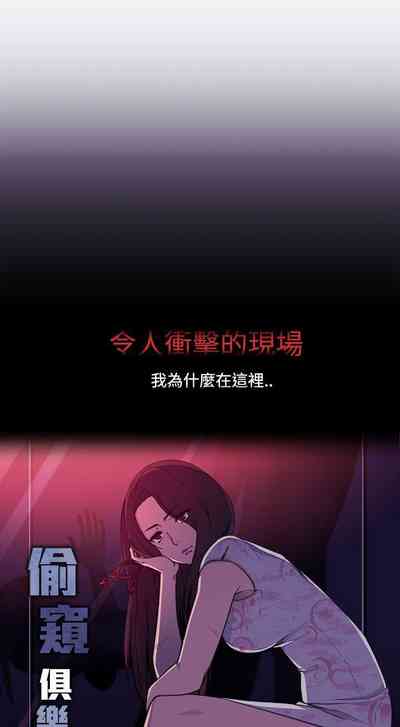 第8頁圖