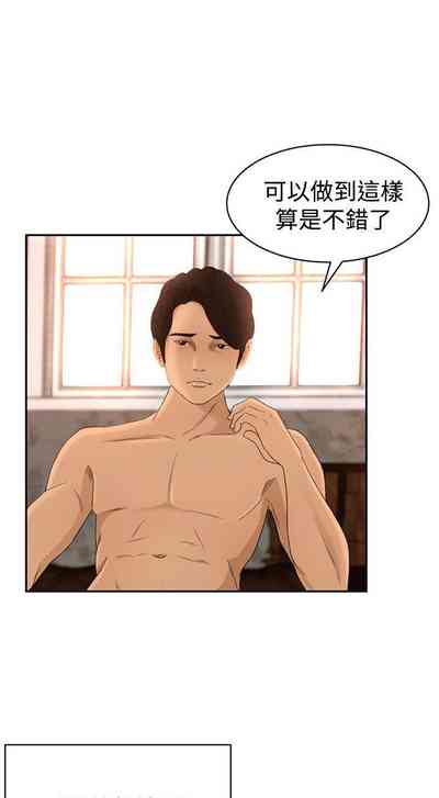 第28頁圖