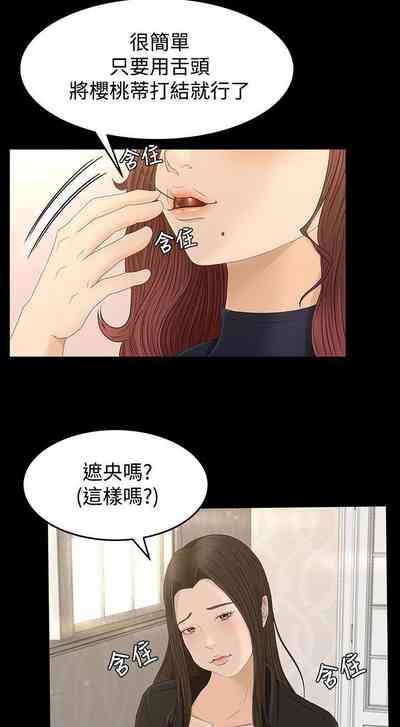 第32頁圖