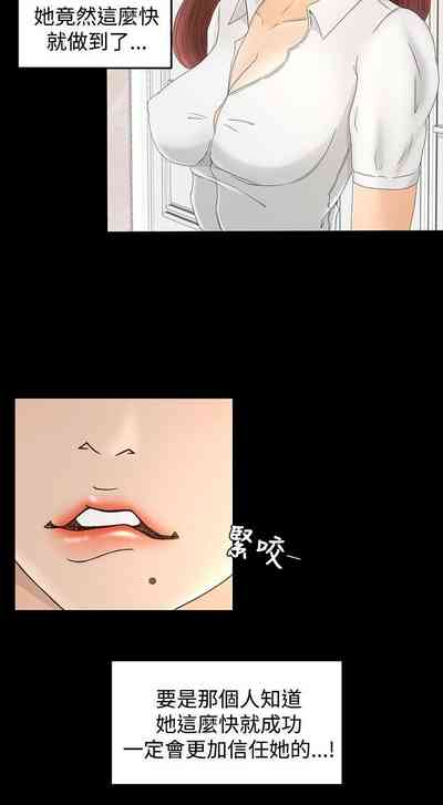 第44頁圖