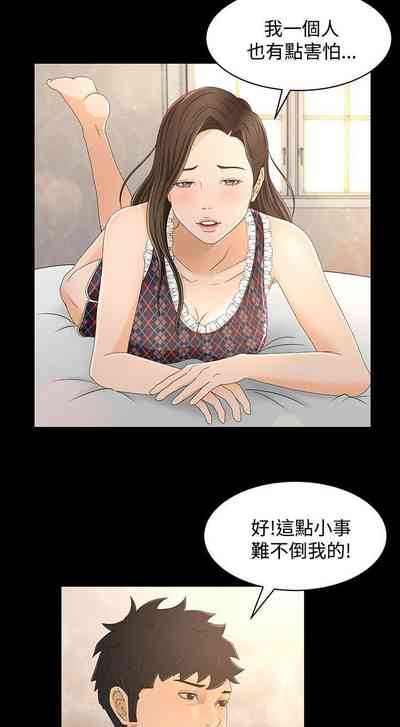 第52頁圖