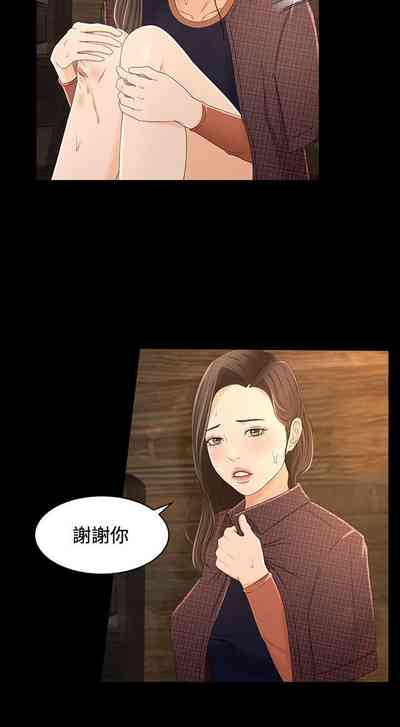第56頁圖