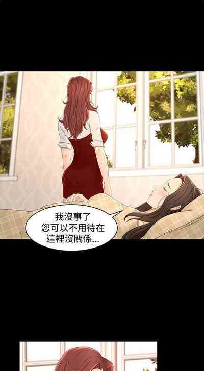 第60頁圖