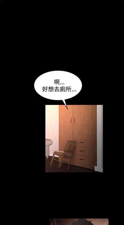 第76頁圖