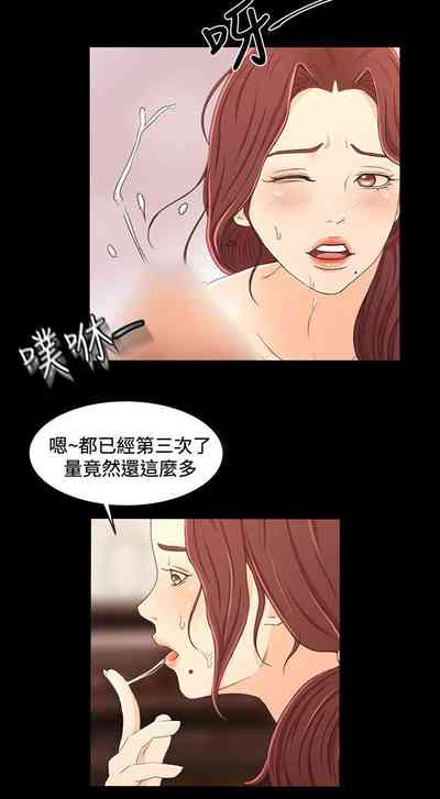 第84頁圖