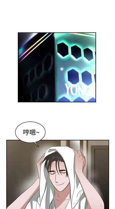 第104页图
