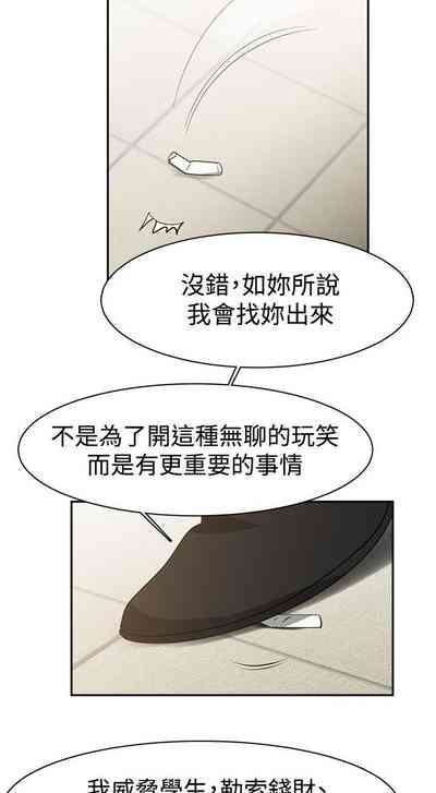 第120页图