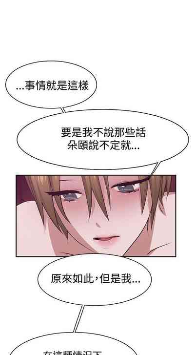 第132页图