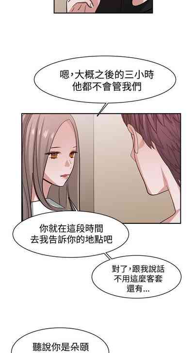 第140页图
