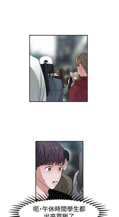 第148页图