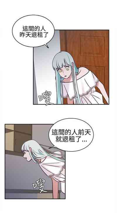 第20页图