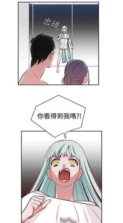 第28页图