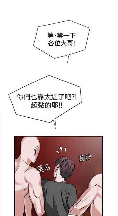 第36页图