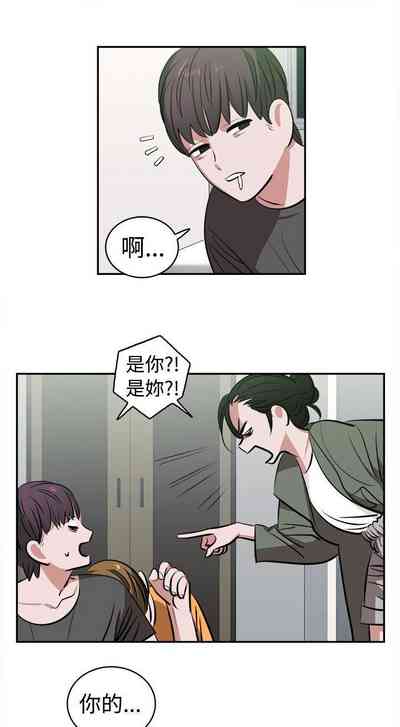 第40页图