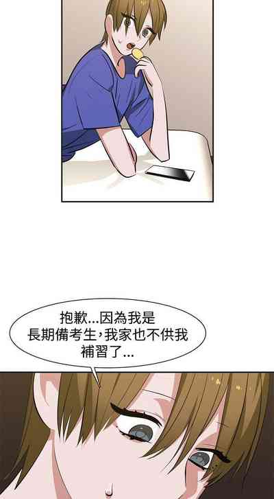 第44页图