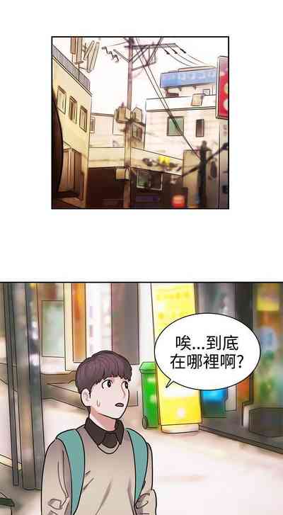 第4页图