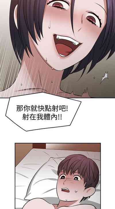 第64页图