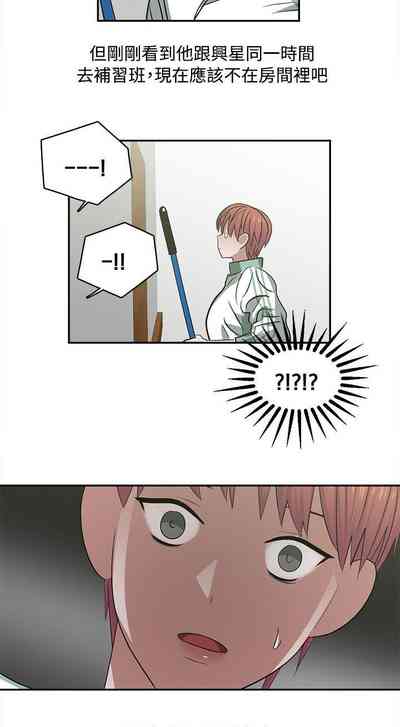 第88页图