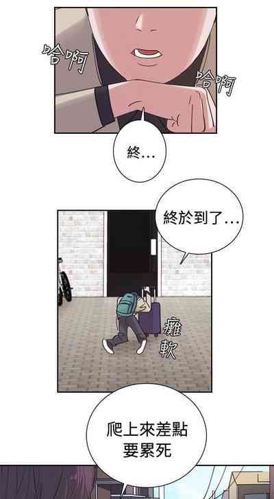 第8页图