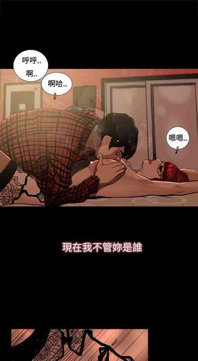 第12頁圖