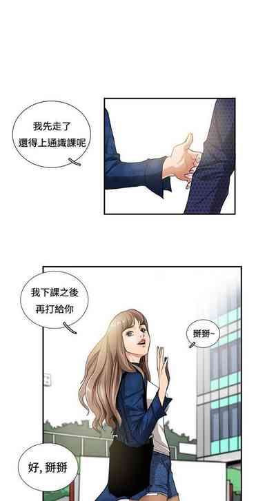 第16頁圖