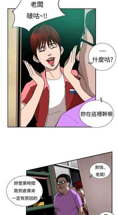 第24頁圖