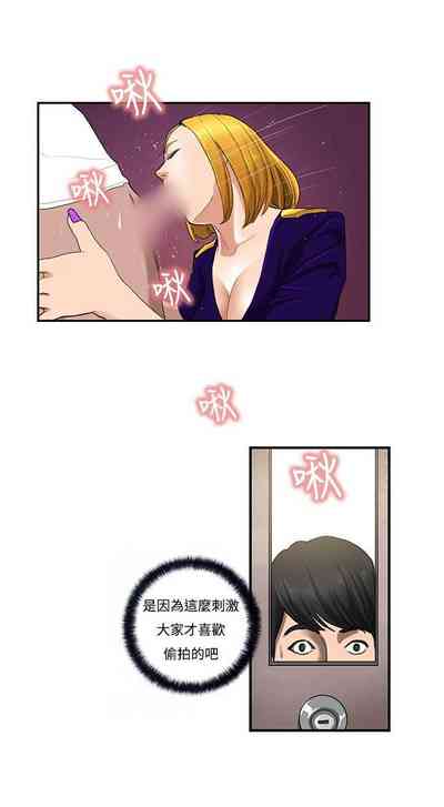 第28頁圖